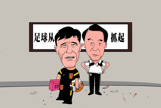 番号天堂