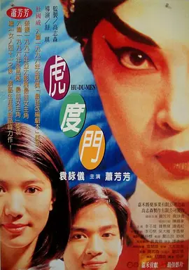 洗屋先生在线观看免费