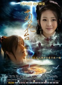 番号天堂